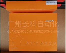 KUKA Recovery USB Stick 3.0系統(tǒng)鏡像備份還原U盤8G